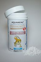 Корм с витамином D3 AQUAMENU Экзокальций +D3 600 мл (500г), порошок для всех видов рептилий с витамином D3