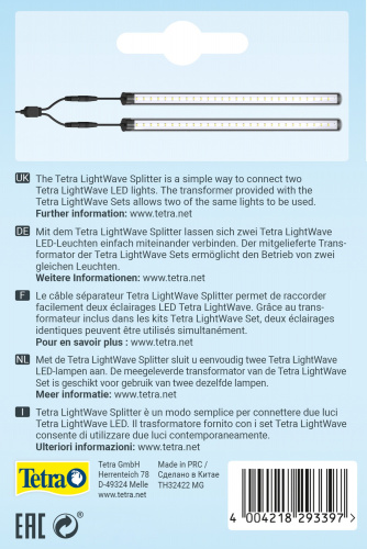 Сплиттер Tetra LightWave Splitter, подключает два светильника Tetra LightWave  фото 3