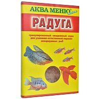 Корм экструдированный АКВА МЕНЮ Радуга 25 г, мелкие гранулы для усиления естественной окраски рыб