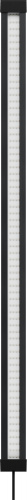 Cветильник светодиодный Tetronic LED Proline  980 (1056 - 1294 мм с адаптерами) фото 10