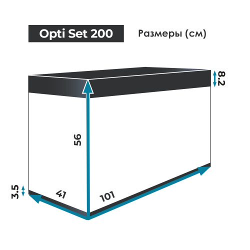 Аквариум  OPTI SET 200 2.0  (200 л) черный фото 3