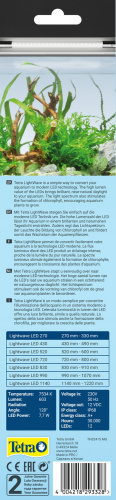 Лампа Tetra LightWave Single Light  270 фото 4