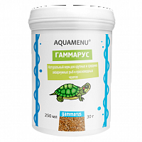 Корм натуральный AQUAMENU Гаммарус 250 мл, гранулы для крупных, средних рыб и пресноводных черепах