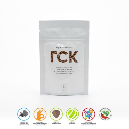 Детальная картинка Корм ежедневный AQUAMENU PRO ГСК-L (пакет дой-пак 15г), гранулы с гречневой мукой и спирулиной, для крупных растительноядных и всеядных рыб в пресноводном и морском аквариуме фото 5