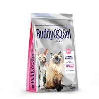Картинка анонса Buddy&Sol CARE HAIR&SKIN сухой корм суперпремиум-класса с индейкой и лососем для кошек с чувствительной кожей 2кг