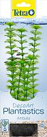 Растение Tetra DecoArt  Plantastics Ambulia (M)  23 см, с утяжелителем