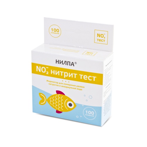 Детальная картинка Тест НИЛПА нитрит NO2 (15мл.), для определения концентрации нитритов в воде