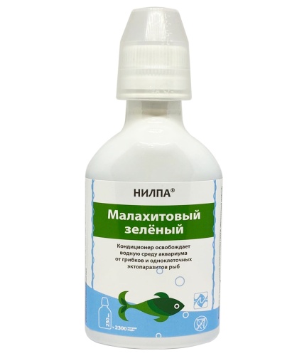 Детальная картинка Кондиционер НИЛПА  Малахитовый зелёный 100мл, освобождющий водную среду аквариума от грибков и одноклеточных экзопаразитов
