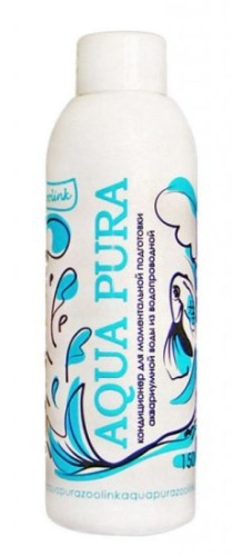 Детальная картинка СредствоZoolink Aqua Pura 150 мл, делает водопроводную воду безопасной для рыб