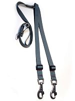 Картинка анонса Поводок-перестежка RichPet Standart, для двух собак, с регулировкой (25 мм, 200-240см), серый