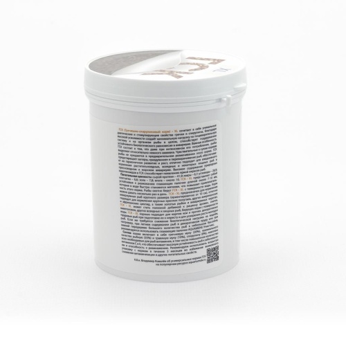 Детальная картинка Корм ежедневный AQUAMENU PRO ГСК-XL Голдистикс 600 мл, палочки с гречневой мукой и спирулиной, для золотых рыбок и других растительноядных и всеядных рыб фото 5