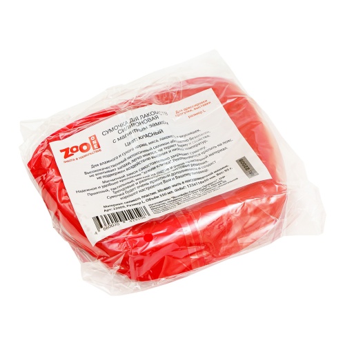 Детальная картинка Сумочка для лакомств ZooOne силиконовая с магнитным замком, размер L (КРАСНАЯ) фото 7