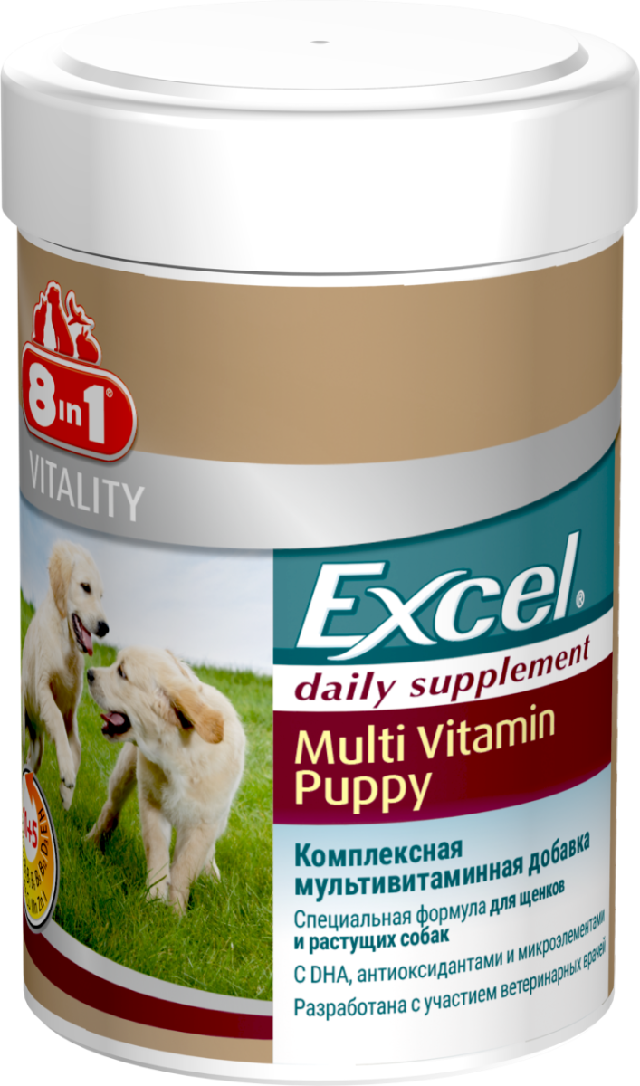 Мультивитамины 8in1 Excel Multi Vitamin Puppy для щенков, 100 таблеток