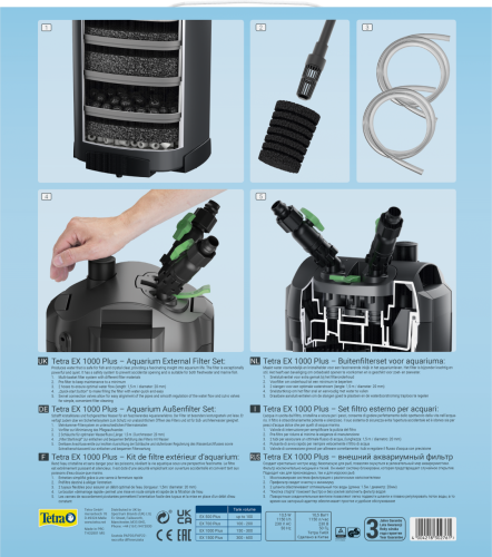 Детальная картинка Внешний фильтр Tetra EX 1000 Plus, для аквариумов 150 - 300 литров фото 4