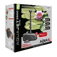 Картинка анонса Насос фонтанный AQUAEL AQUAJET PFN 3500 (3500 л/ч, 42 Вт, h = 2 м) без регулятора производительности