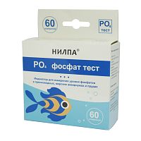 Картинка анонса Тест НИЛПА PO4 фосфат (15мл.), для определения концентрации фосфат-ионов в воде.