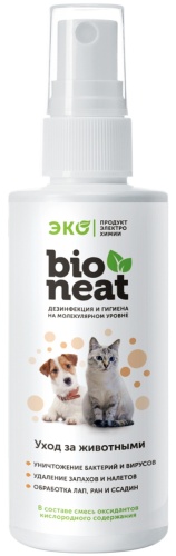 Детальная картинка Средство для дезинфекции и устранения запахов Bioneat "Животные. Забота и уход", 150 мл