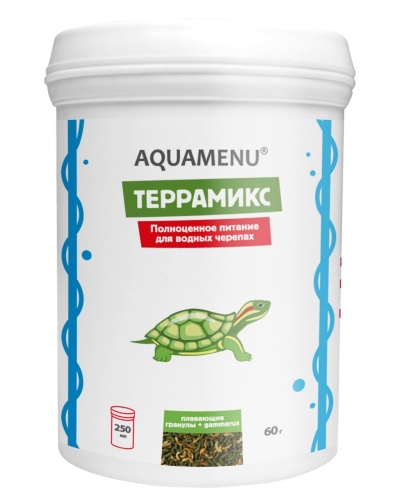 Детальная картинка Корм AQUAMENU Террамикс с гаммарусом 250 мл., для водных черепах в виде плавающих гранул и гаммаруса NEW